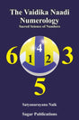 The Vaidika Naadi Numerology [English] - Retail Maharaj