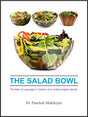 The Salad Bowl - Retail Maharaj
