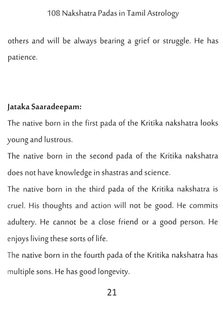 108 Nakshatra Padas in Tamil Astrology (Part 1) [English] - Retail Maharaj