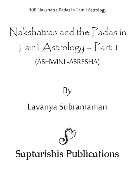 108 Nakshatra Padas in Tamil Astrology (Part 1) [English] - Retail Maharaj