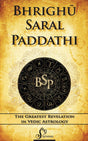 Bhrighu Saral Paddathi: The Greatest Revelation in Vedic Astrology - Retail Maharaj