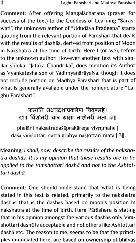 Laghu Parashari and Madhya Parashari - Retail Maharaj