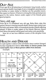New Marvels of Nadi Astrology: Blending Parasari and Nadi Astrology - Retail Maharaj