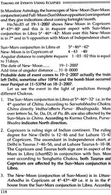 Timing of Events Using Eclipses: Also includes Transit, Sarvatobhadra, Kurma, Sanghatta and Kota Chakra - Retail Maharaj