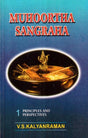 Muhoortha Sangraha (Volume 1) (Principles and Perspectives) [English] By VS Kalyanraman - Retail Maharaj