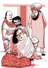 The Merry Mischief of Gopal Bhand - Retail Maharaj