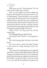 The Merry Mischief of Gopal Bhand - Retail Maharaj