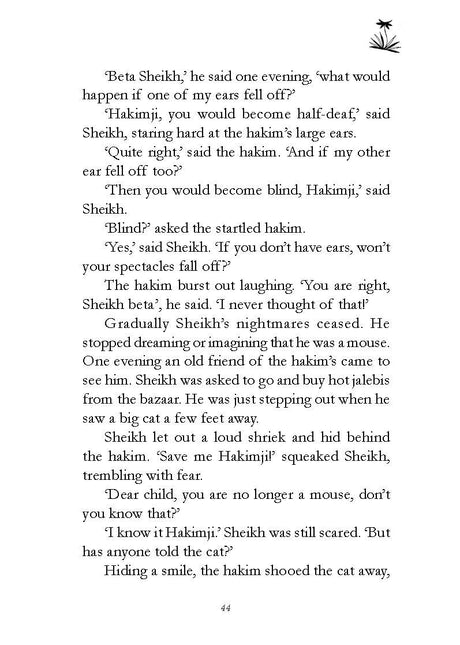 COMIC CAPERS OF SHEIKH CHILLI - Retail Maharaj