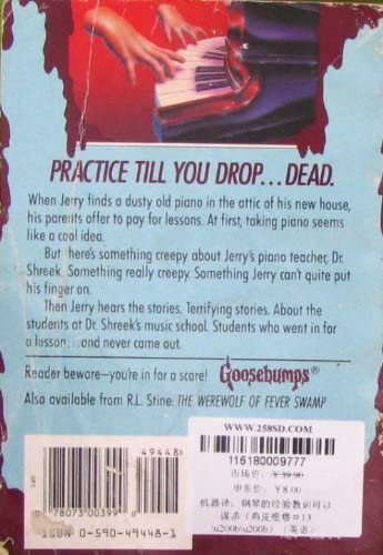 Piano Lessons Can be Murder (Goosebumps) R.L. Stine - Retail Maharaj