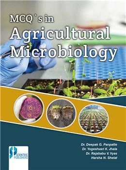 MCQ's in Agricultural Microbiology - Retail Maharaj