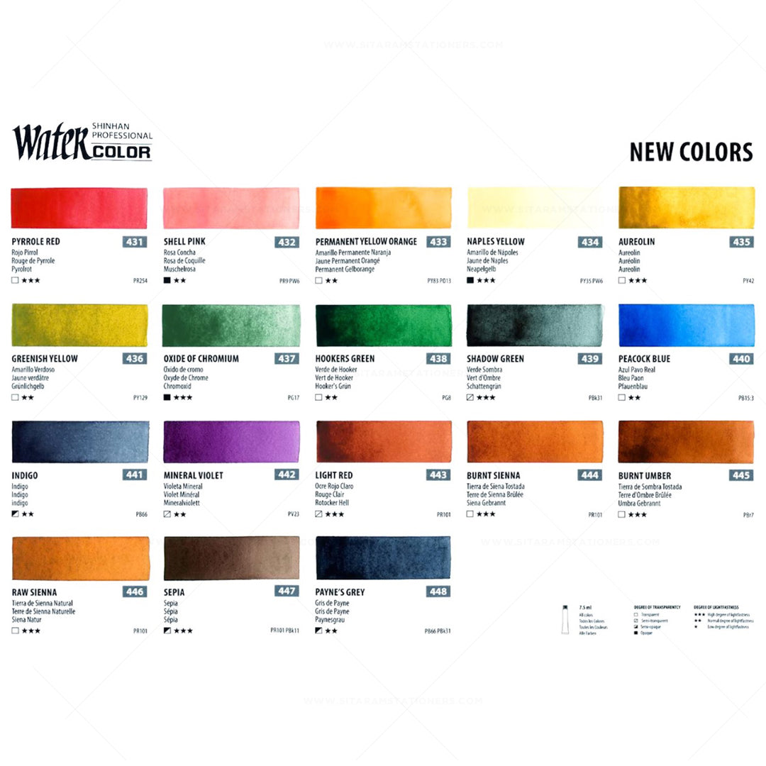 SHINHAN Professional Watercolor Paint 7.5ml Tubes 24, 30 & 48 Color Sets