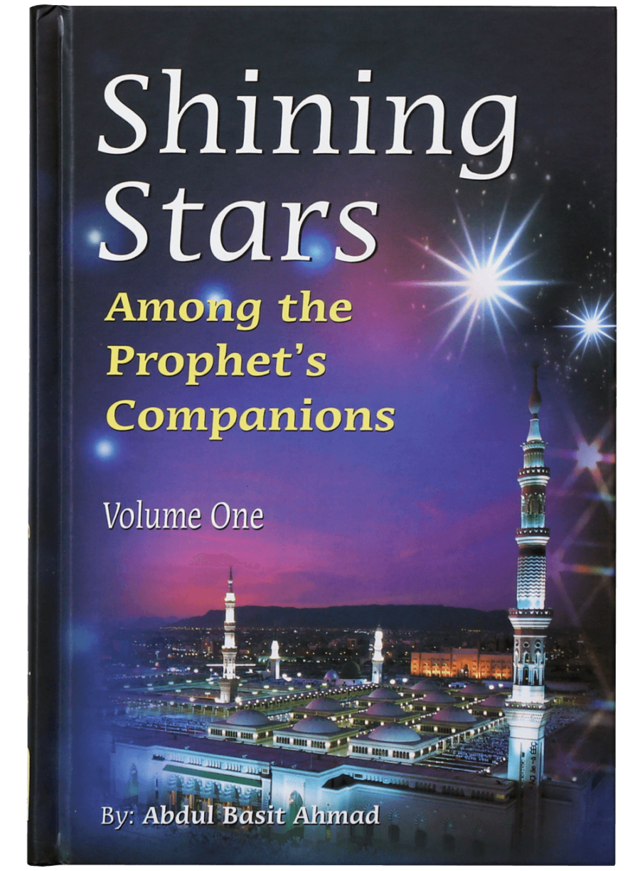 Shinning Stars Among the Prophet’s ﷺ Companions 2V - Retail Maharaj