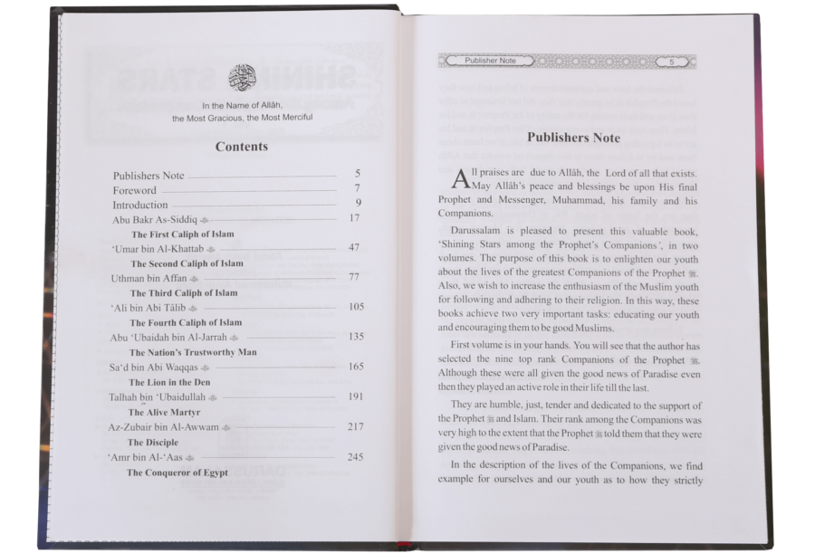 Shinning Stars Among the Prophet’s ﷺ Companions 2V - Retail Maharaj
