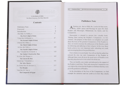 Shinning Stars Among the Prophet’s ﷺ Companions 2V - Retail Maharaj