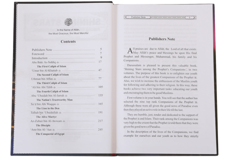 Shinning Stars Among the Prophet’s ﷺ Companions 2V - Retail Maharaj