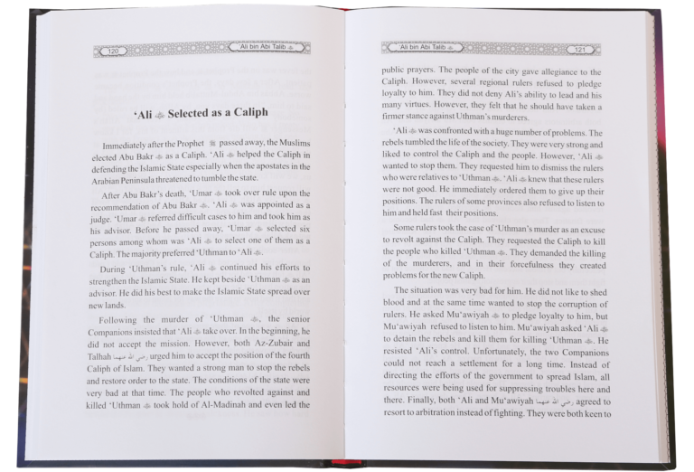 Shinning Stars Among the Prophet’s ﷺ Companions 2V - Retail Maharaj