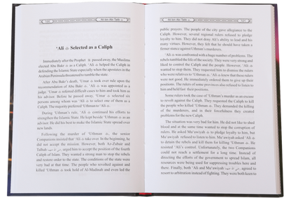 Shinning Stars Among the Prophet’s ﷺ Companions 2V - Retail Maharaj