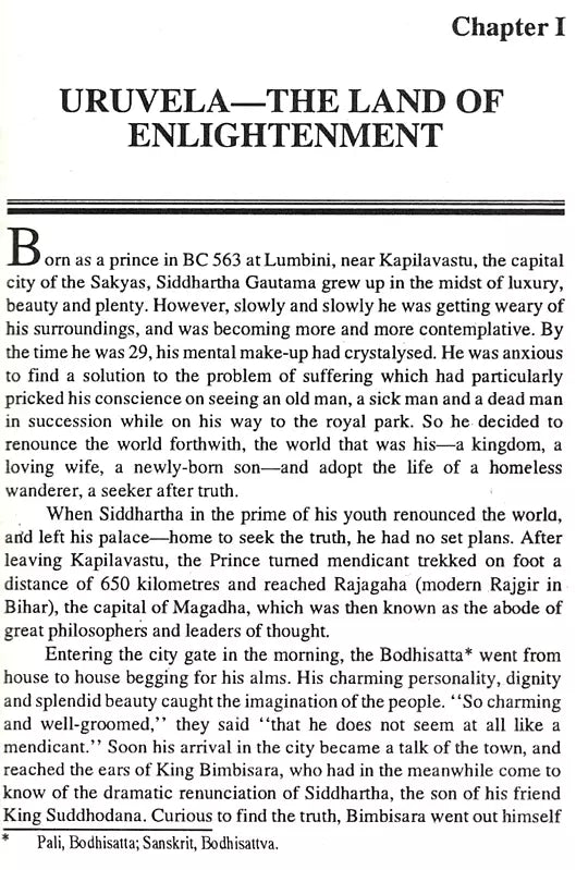 Buddha Gaya Through the Ages (Bibliotheca Indo-Buddhica, No.134) - Retail Maharaj