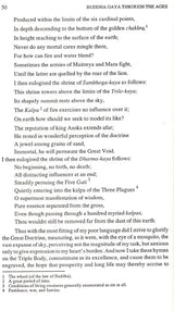 Buddha Gaya Through the Ages (Bibliotheca Indo-Buddhica, No.134) - Retail Maharaj