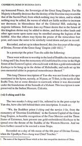 Buddha Gaya Through the Ages (Bibliotheca Indo-Buddhica, No.134) - Retail Maharaj