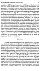 Buddha Gaya Through the Ages (Bibliotheca Indo-Buddhica, No.134) - Retail Maharaj