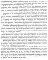 Buddhist Sites And Shrines In India : History Art And Architecture - Retail Maharaj