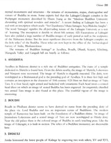 Buddhist Sites And Shrines In India : History Art And Architecture - Retail Maharaj