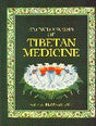 Encyclopaedia Of Tibetan Medicine Vol - 3 - Retail Maharaj