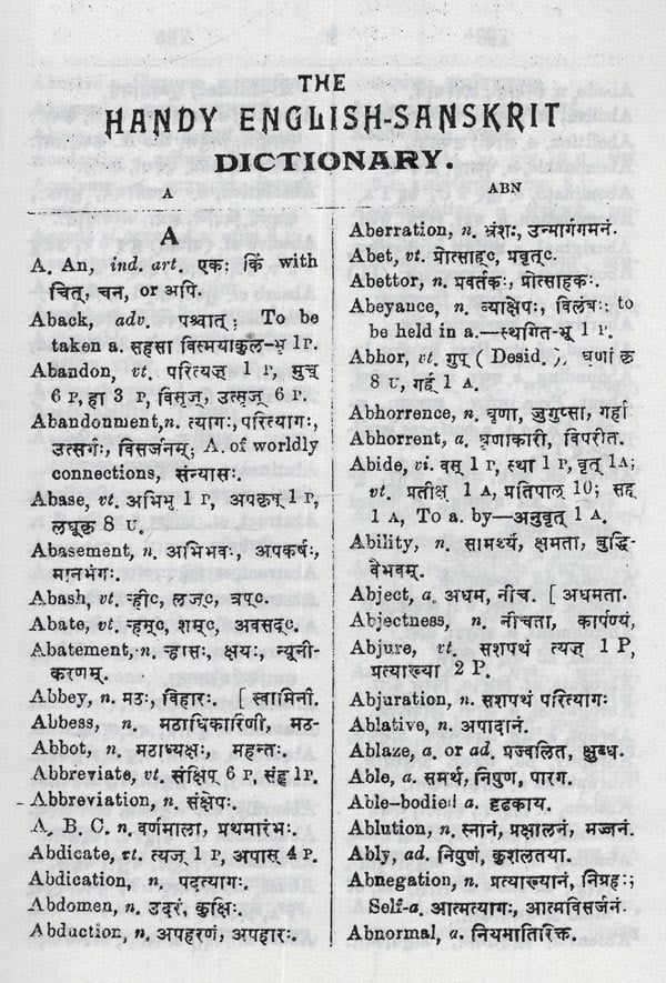 The Concise English-Sanskrit Dictionary