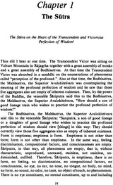 The Heart Sutra Explained: Indian and Tibetan Commentaries - Retail Maharaj