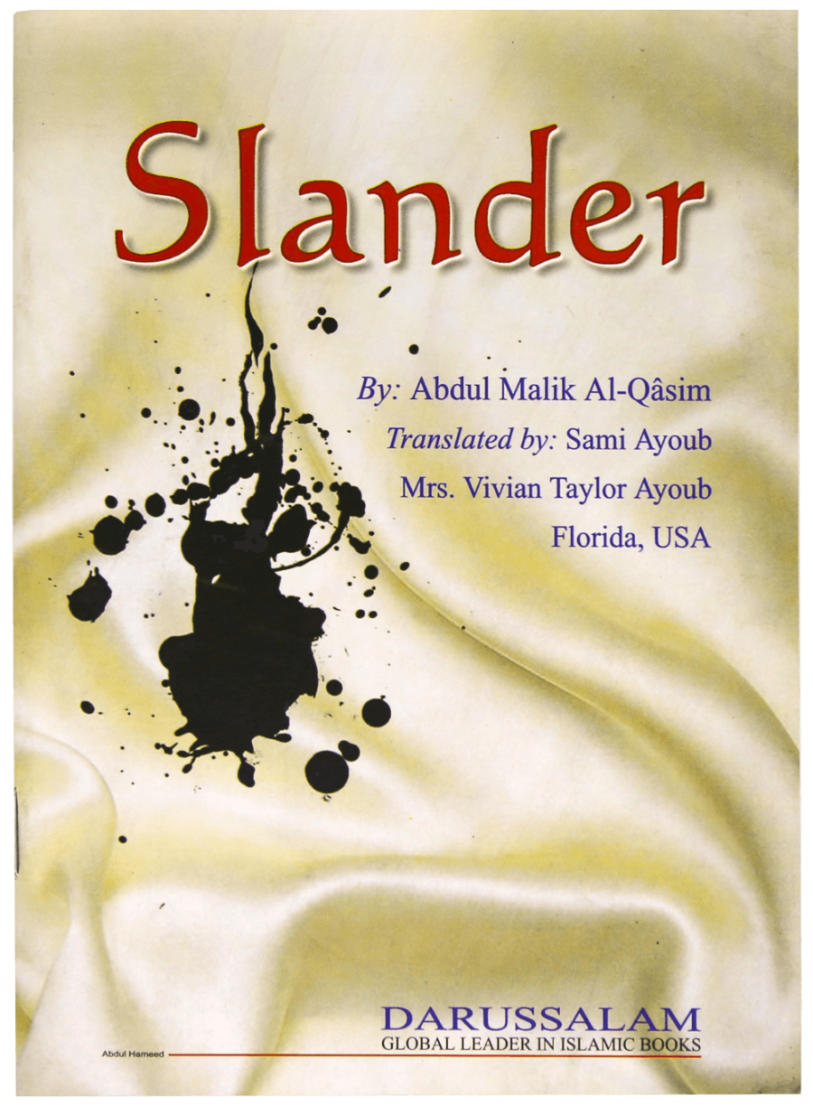 Slander - Retail Maharaj