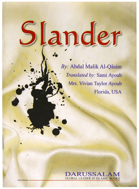 Slander - Retail Maharaj