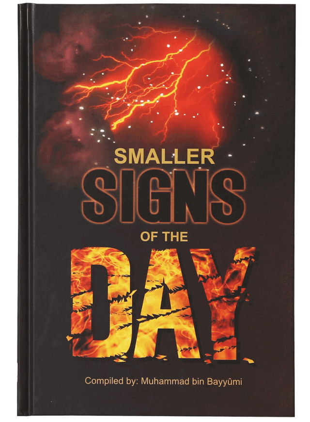 Smaller Signs of the Day - Retail Maharaj