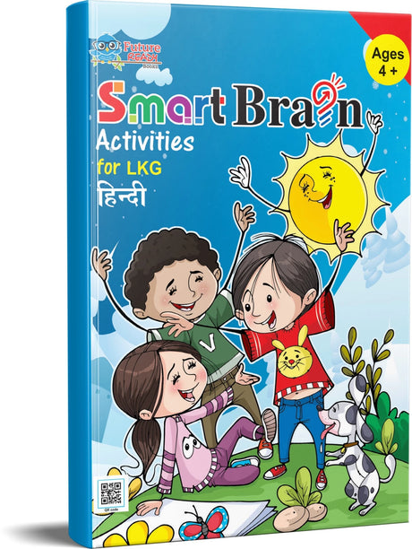 Smart Brain Activities For LKG General Knowledge - Retail Maharaj