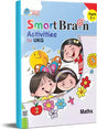 Smart Brain Activities For UKG Mathematics - Retail Maharaj