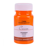 Sonnet Artists Fluorescent Gouache Colours 100 ml Matte Finish Bright Fluorescent Paint for Decorative Art and Illustration