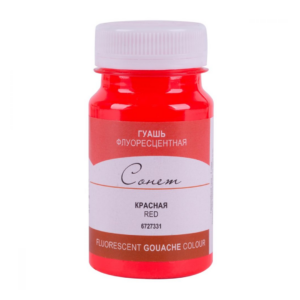 Sonnet Artists Fluorescent Gouache Colours 100 ml Matte Finish Bright Fluorescent Paint for Decorative Art and Illustration