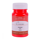 Sonnet Artists Fluorescent Gouache Colours 100 ml Matte Finish Bright Fluorescent Paint for Decorative Art and Illustration