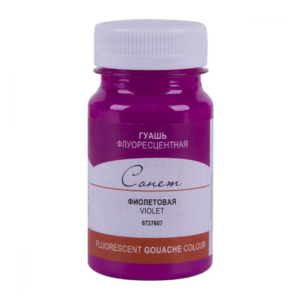 Sonnet Artists Fluorescent Gouache Colours 100 ml Matte Finish Bright Fluorescent Paint for Decorative Art and Illustration