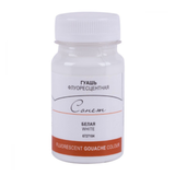 Sonnet Artists Fluorescent Gouache Colours 100 ml Matte Finish Bright Fluorescent Paint for Decorative Art and Illustration