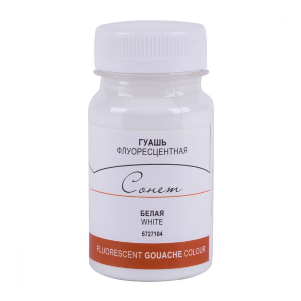 Sonnet Artists Fluorescent Gouache Colours 100 ml Matte Finish Bright Fluorescent Paint for Decorative Art and Illustration