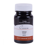 Sonnet Artists Pearls Gouache Colours 100 ml Soft Matte Pearlescent Paint for Decorative Art and Creative Illustration