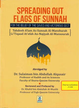 Spreading Out Flags of Sunnah - Retail Maharaj