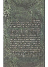 Srestha Galpo - Retail Maharaj