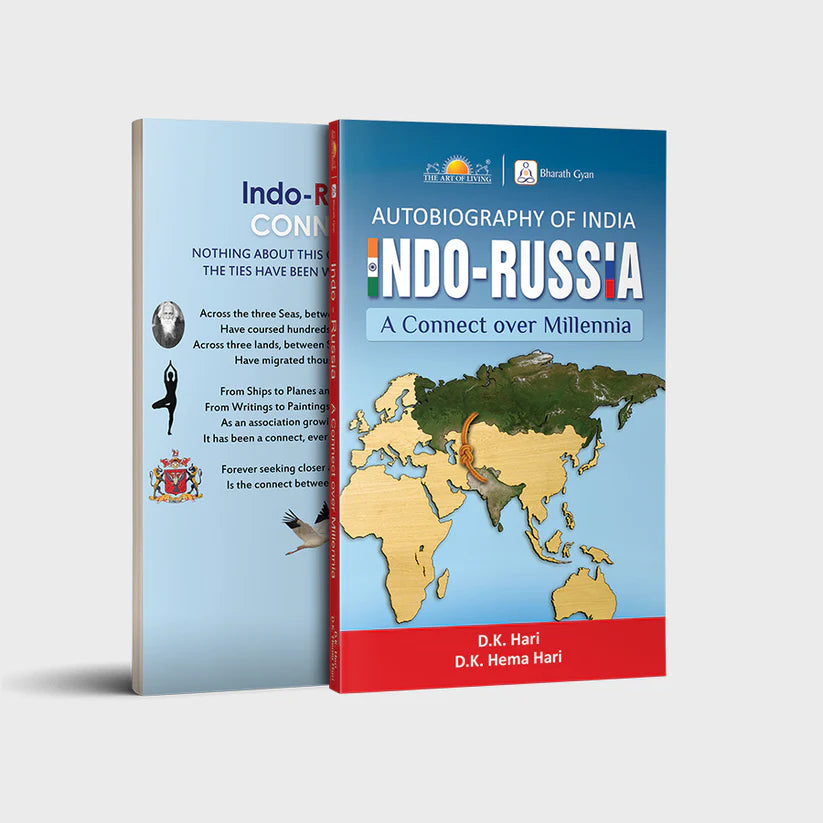 Indo-Russia - Retail Maharaj