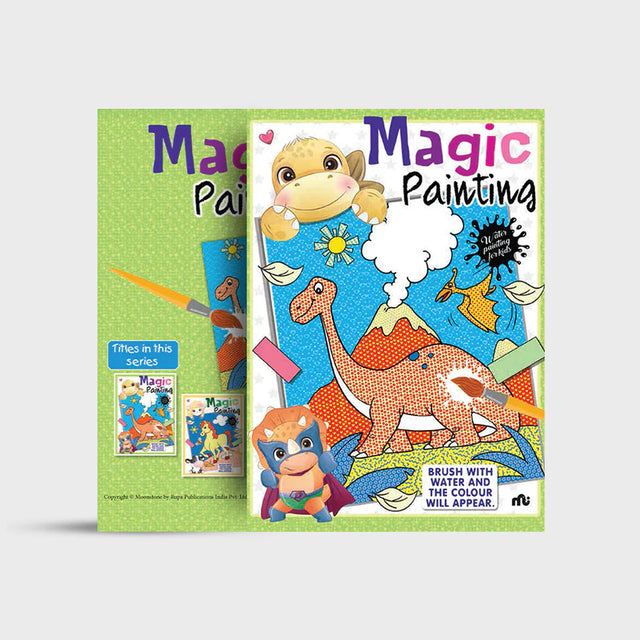Magic Painting - Retail Maharaj