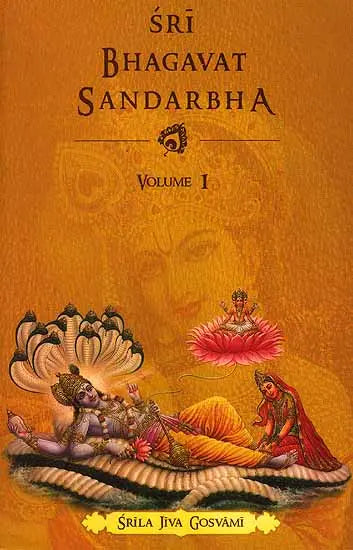 Sri Bhagavat Sandarbha (Volume I) - Retail Maharaj