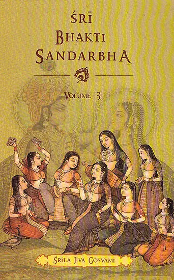 Sri Bhakti Sandarbha (Volume-3) - Retail Maharaj