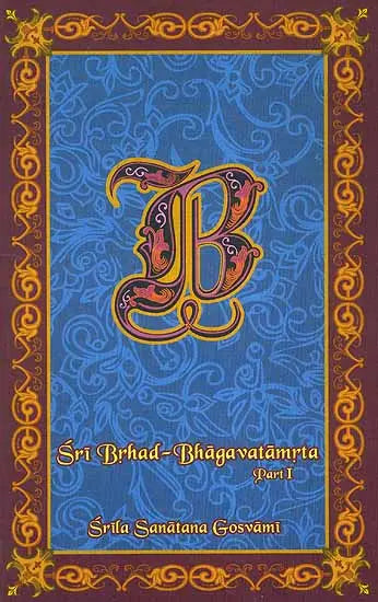 Sri Brhad-Bhagavatamrta: Srila Sanatana Gosvami (Part I) - Retail Maharaj