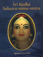 Sri Radha Sahasra-nama-stotra ((Transliteration and Translation)) - Retail Maharaj